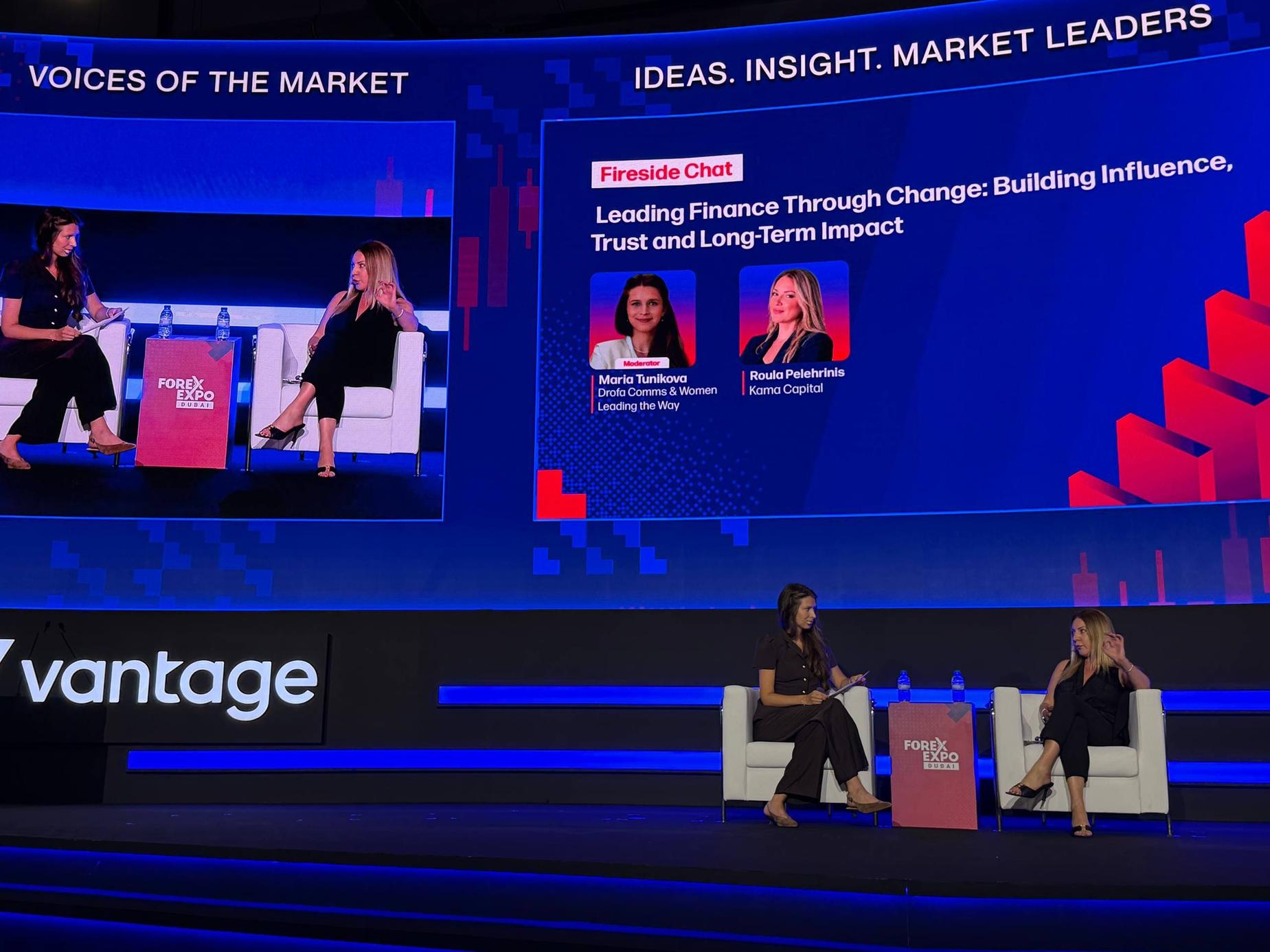 Fireside chat on trust and leadership at Forex Expo Dubai 2026 with Maria Tunikova as a moderator and guest on stage